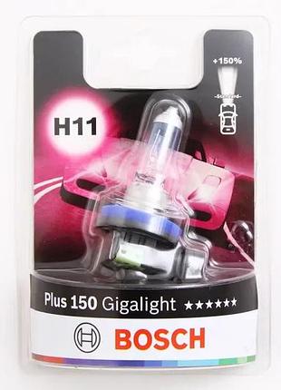 Лампа галогенная 12в h11 "bosch" 55 gigalight +150%