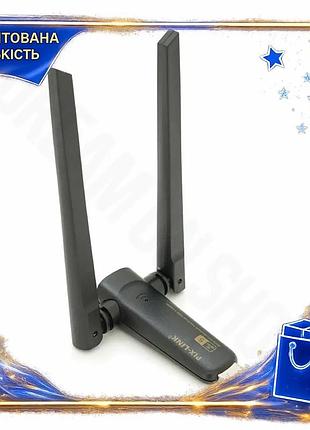 Dm беспроводной сетевой адаптер спецификация 2.2 wi-fi usb merlion с 2 антеннами 10 см для подключения spe|lz