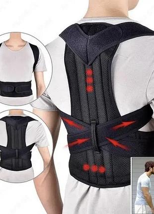 Коректор постави back pain need help