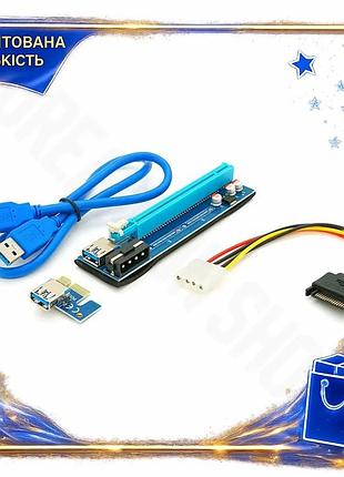 Dm riser pci-ex x1>x16 специфікація 2.2 з додатковим живленням 4pin sata та usb 3.0 am-am 60 см для ві spe|lz