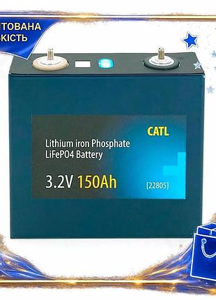 Dm ячейка lifepo4 3.2v спецификация 2.2 150ah catl для электротранспорта и бытовых приборов аккумулято spe|lz