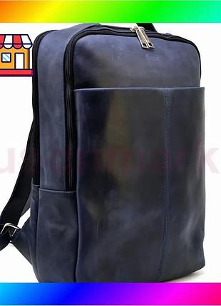 Bs кожаный рюкзак синий best mix унисекс tarwa rk-7280-3md bas77/n