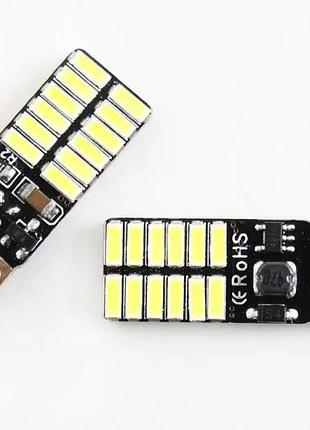 Лампа діодна 12в безцок. t10 24-smd 4014 can "led" (2 шт.)