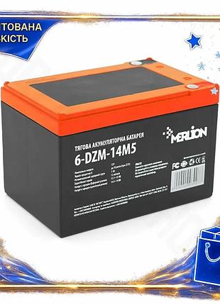 Dm тяговая аккумуляторная батарея спецификация 2.2 agm merlion 12v 14ah для электровелосипеда квадроци spe|lz