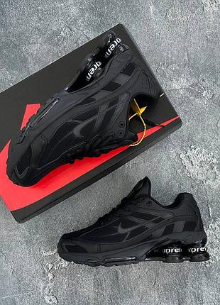 Стильные кроссовки nike shox ride 2 sp supreme total black