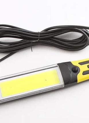 Переноска 220в led cob "blaskar" 5м