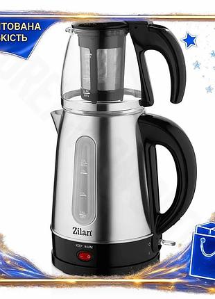 Dm электрический чайник zilan спецификация 2.2 2200w 1,7л для чая и кофе с заварником из стекла и нерж spe|lz
