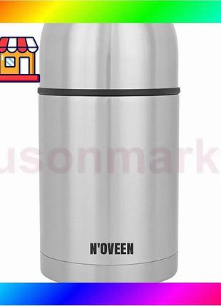 Bs термос харчовий noveen best mix tb951 bas77/n