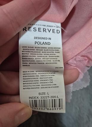 Блуза reserved 5