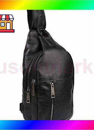 Bs мужской рюкзак слинг best mix из натуральной кожи флотар tarwa fa-4004-3md черный bas77/n