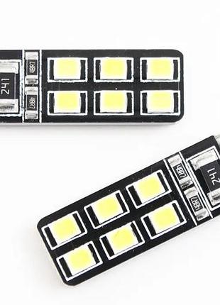 Лампа діодна 12в безцок. t10 12-smd 2835 can "led" (2 шт.)