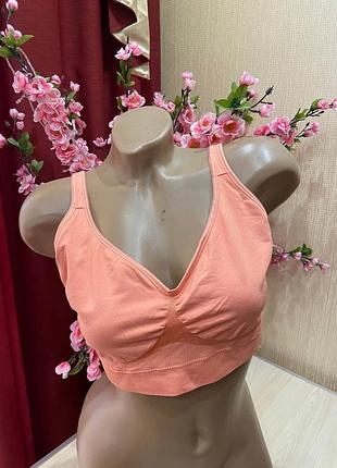 Бесшовный бюстгалтер xl 95с