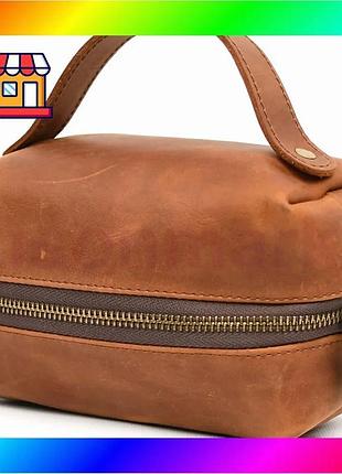 Bs кожаный несессер косметичка best mix tarwa rb-8030-4lx коньячная, размер s с ручкою bas77/n