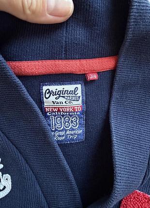 Кардиган / кофта original marines 6