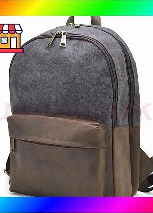 Bs мужcкой рюкзак кожа best mix и канвас серой для ноутбука tarwa rgc-7273-3md bas77/n