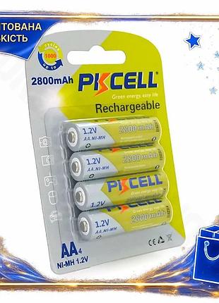 Dm аккумулятор pkcell nimh спецификация 2.2 2800mah aa 1.2v для бытовых устройств перезаряжаемая батар spe|lz