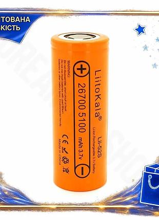 Dm аккумулятор 26700 li-ion спецификация 2.2 liitokala 5000мач для фонарей и устройств 10а 3,7в 2 шт в spe|lz
