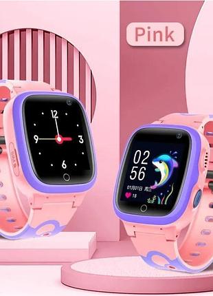 Дитячий смарт-годинник smart baby watch q12s з sim-картою і gps розумний годинник-телефон рожевий