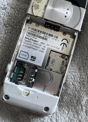 Sony ericsson k550 6