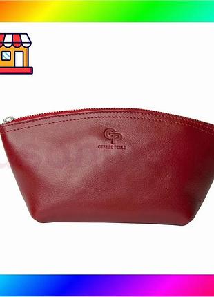 Bs косметичка grande pelle best mix 805660 червона bas77/n