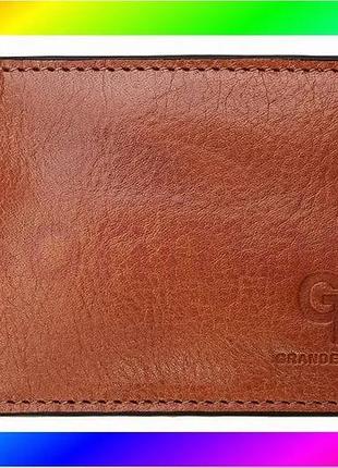 Bs зажим onda, терракот best mix grande pelle 105623 bas77/n