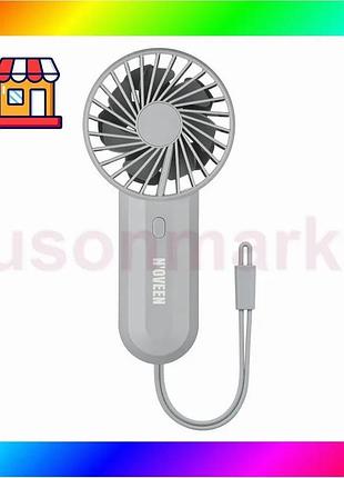 Bs вентилятор ручной аккумуляторный best mix usb noveen f220 bas77/n