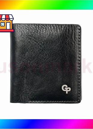 Bs мужское кожаное портмоне best mix бифолд с монетницей grande pelle 528610 черное bas77/n