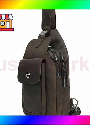 Bs модный рюкзак слинг best mix на одну шлейку коричневый tarwa rc-4007-3md bas77/n
