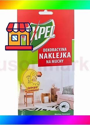Bs декоративная светящаяся наклейка best mix для мух expel, 2 шт bas77/n
