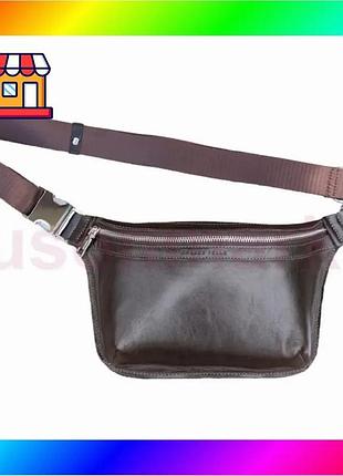 Bs кожаная напоясная сумка best mix grande pelle 743620 коричневая bas77/n