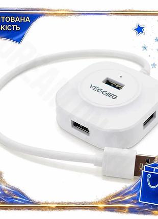 Dm usb-хаб veggieg 4 спецификация 2.2 порта 3.0 белый для ноутбука и пк расширение портов подключение spe|lz
