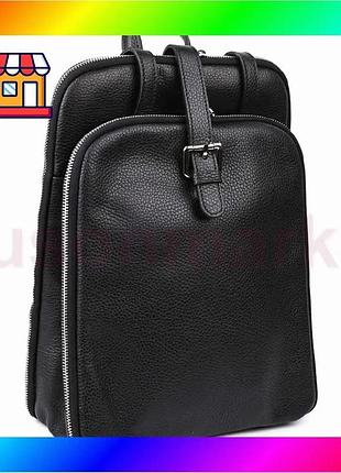 Bs кожаный итальянский рюкзак best mix firenze hb03334 bas77/n