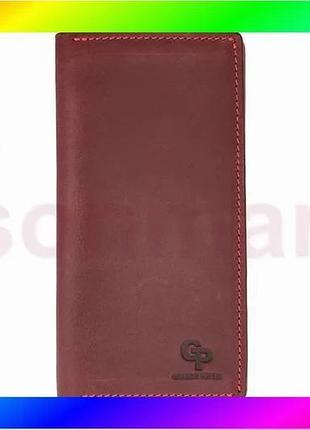Bs портмоне сinturino, бордо best mix grande pelle 512161 bas77/n