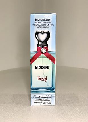 Moschino funny 2