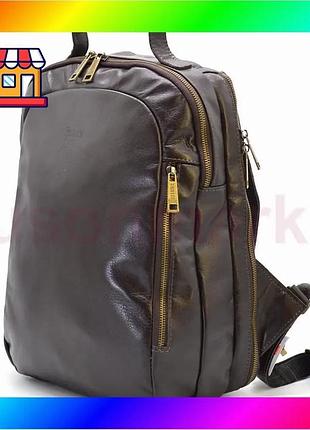 Bs повседневный рюкзак gc-3072-3md, best mix натуральная кожа, бренд tarwa bas77/n