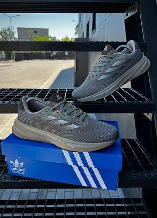 Чоловічі кросівки adidas supernova rise