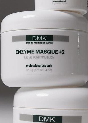 Ферментотерапия dmk ферментная маска dmk 120 г enzyme masque #2