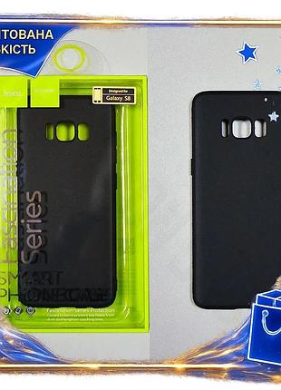 Dm силиконовый чехол hoco спецификация 2.2 для galaxy s7 edge черный ультратонкий защитный кейс для см spe|lz