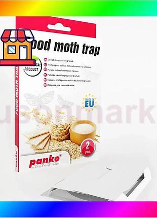 Bs ловушки пищевой моли best mix panko, 2 шт bas77/n