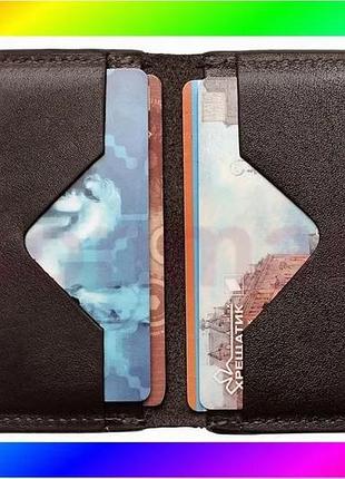 Bs cardcase картхолдер визитница best mix cartolina шоколад gp 303120 bas77/n