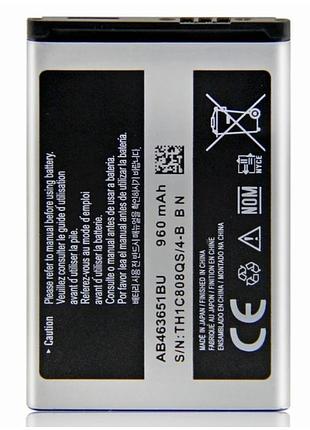 Акумулятор li-ion 3,7v 960 mah для samsung c3322 протиударний