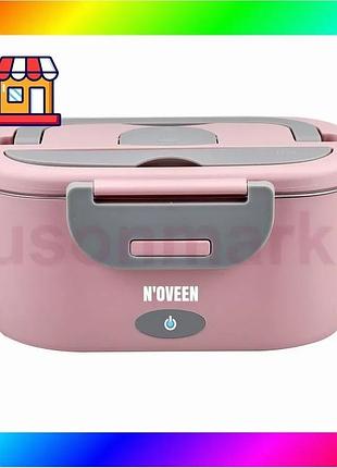 Bs ланч-бокс noveen lb755 best mix glamour bas77/n