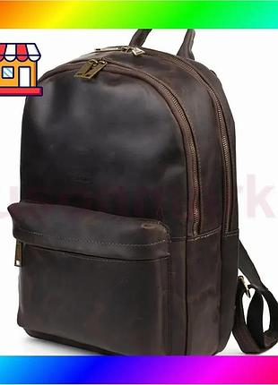 Bs мужской рюкзак кожаный best mix tarwa rc-7273-3md коричневый крейзи хорс bas77/n