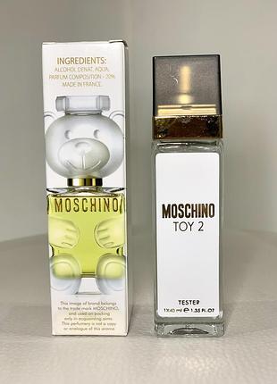 Moschino toy 2