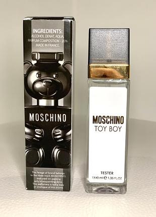 Moschino toy boy