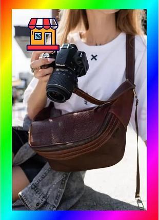 Bs сумка бананка для best mix фотоаппарата кожаная tarwa gb-1313-4lx терракот bas77/n