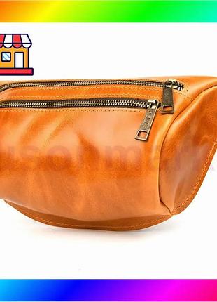 Bs напоясная сумка бананка best mix в размере м tarwa gy-3105-2lx 2 отделения рыжая bas77/n