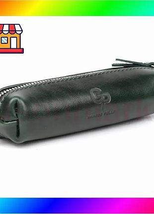 Bs ключниця глянець grande best mix pelle 40239112 зелений алькор bas77/n