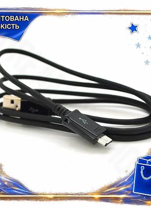Dm кабель usb 2.0 спецификация 2.2 am/micro 5 pin 1м черный зарядный провод для смартфона и планшета spe|lz