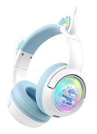Навушники bluetooth onikuma b5 білий з блакитним протиударними